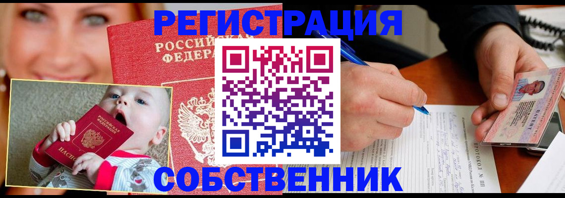 форма 3 в Назрани